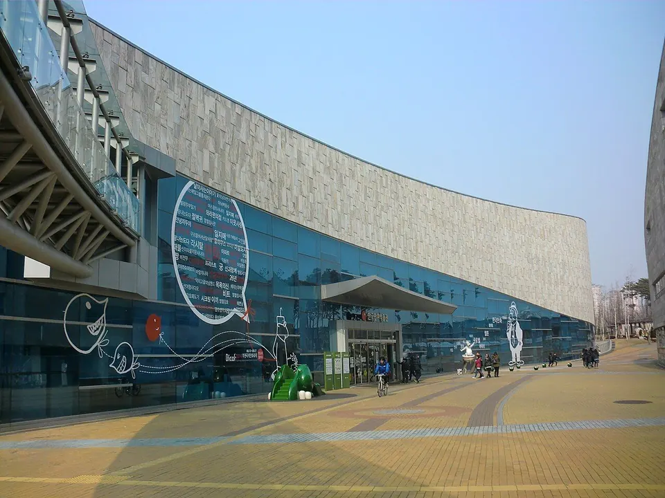 한국만화박물관 관람료 안내
